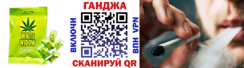 Купить где  Лакинск  Canna-Cookies конопля 