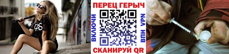 Героин Афган  Купить  Лакинск 
