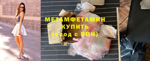 гашишное масло Арсеньев