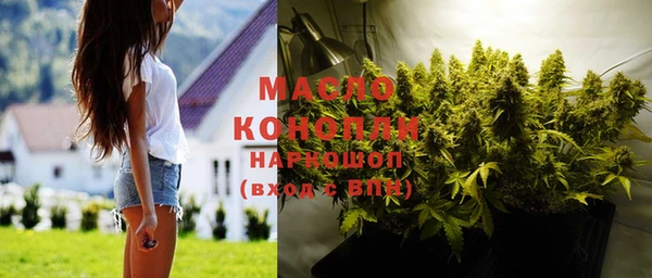 MDMA Аркадак