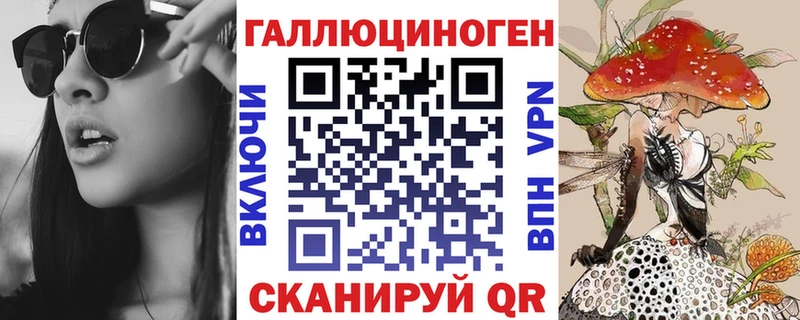 Псилоцибиновые грибы Psilocybine cubensis  Купить где  Лакинск 