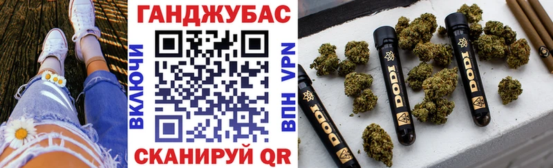 Бошки Шишки THC 21%  Купить  Лакинск 